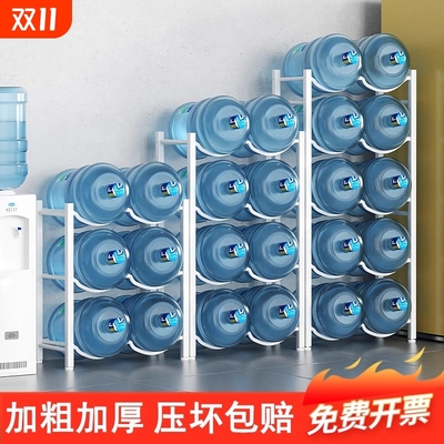 水桶架矿泉水收纳架纯净水支架桶装水放置物架子厨房夹缝碳钢实用