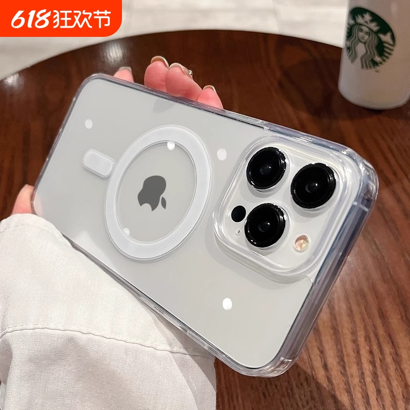 【官网推荐】适用苹果磁吸手机壳