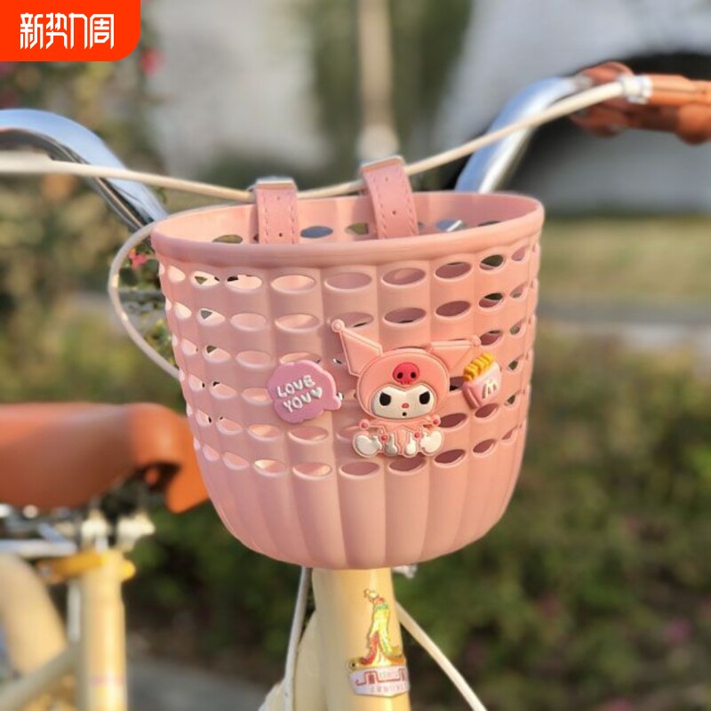 儿童自行车车筐玩偶卡通车篮童车塑料编织前车筐篓单车遛娃神器