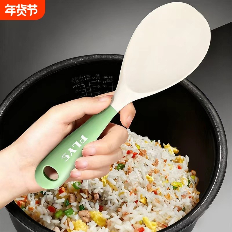 硅胶饭勺子家用高档精致不粘米饭勺电饭煲专用耐高温食品级锅铲勺,厨房/烹饪用具,饭勺,淘宝优惠券,粉丝福利购,淘宝优惠卷
