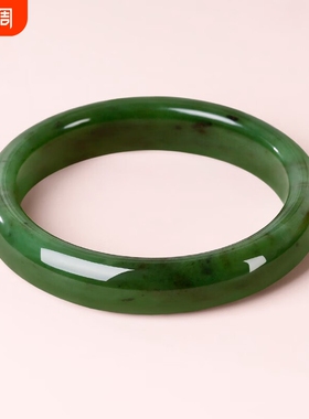 正品和田碧玉俄碧手镯老坑料镯子女款玉镯真玉石送女友妈妈带证书