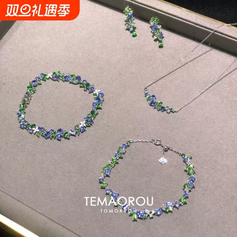 「莫奈花园」三件套绿蓝双拼闪钻手链项链耳钉新款轻奢高级感配饰