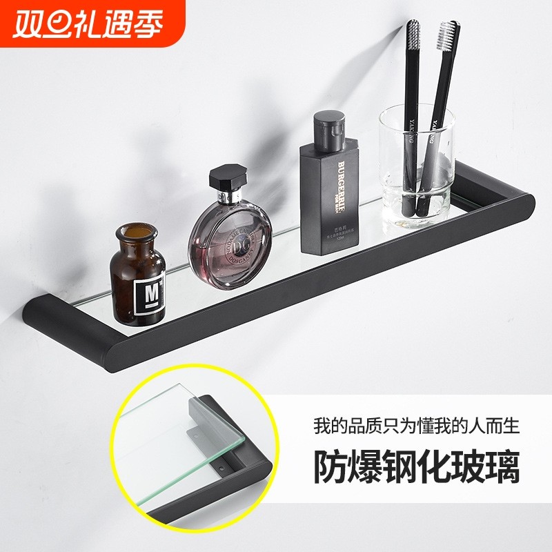 北欧黑色304不锈钢毛巾浴巾架卫生间置物架浴室五金挂件高档