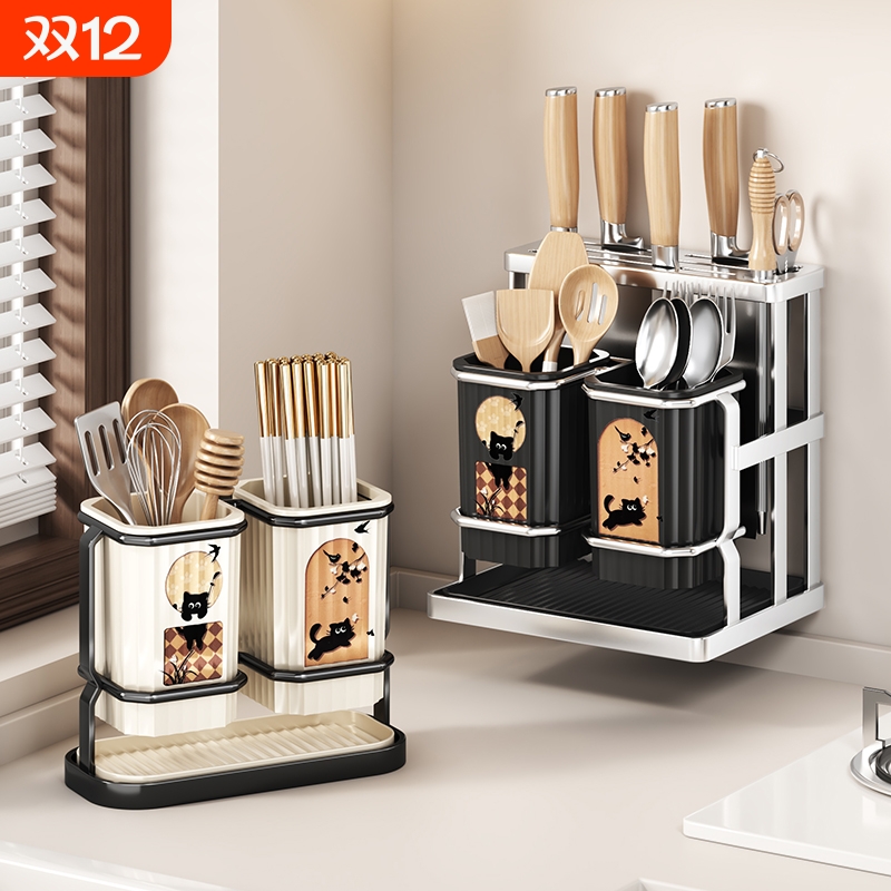筷子收纳盒厨房筷子笼壁挂式筷笼家用刀具置物架勺子筷子筒筷子篓