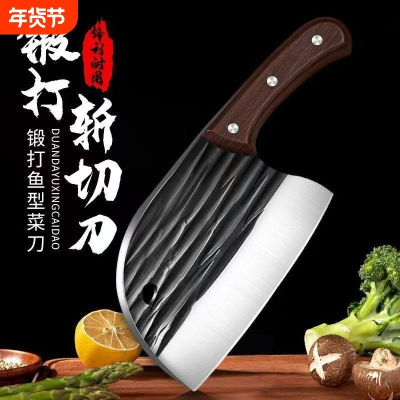 龙泉菜刀家用斩切两用刀具厨房锋利片刀菜肉官方旗舰店正品第一名,厨房/烹饪用具,菜刀,淘宝优惠券,粉丝福利购,淘宝优惠卷