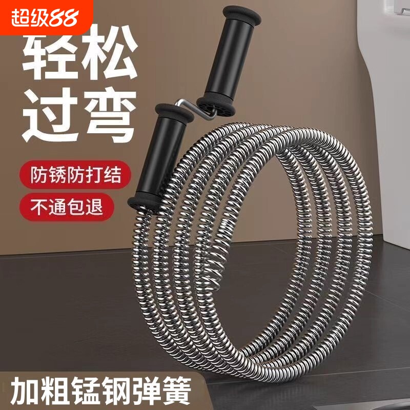 加粗款下水道疏通神器专用工具马桶疏通器厕所管道堵塞弹簧手摇