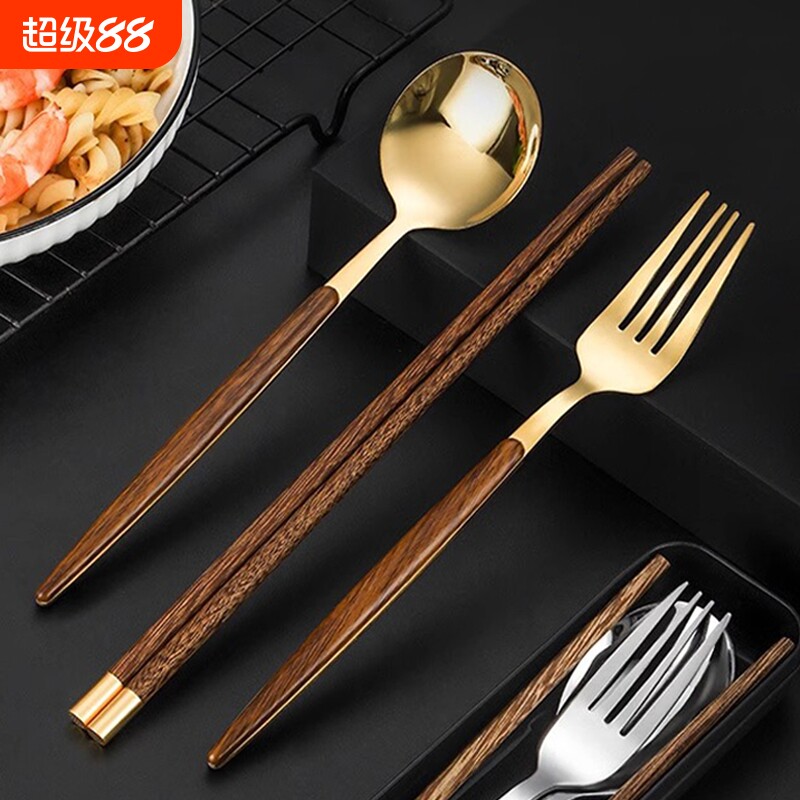 鸡翅木筷子勺子套装餐具收纳盒一人一筷便携学生上班族专用三件套