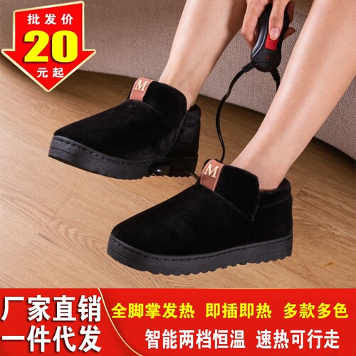 {卖点}