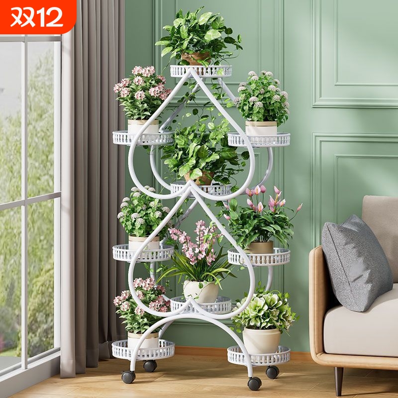 多层铁艺带轮花架可移动花盆架绿萝架花架阳台花架置物架