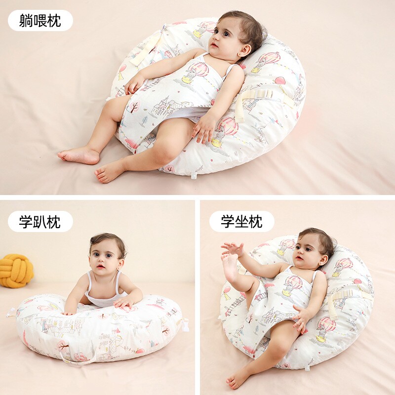 婴儿防吐奶斜坡垫防溢奶呛斜坡新生儿躺喂神器靠垫哺乳安抚喂奶枕