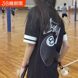 潮牌Stu短袖t恤运动健身篮球黑八8球骰子跑步斯图西上衣男女外贸