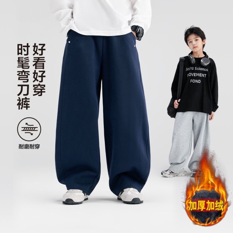 【官方推荐】新款中大童弯刀裤子