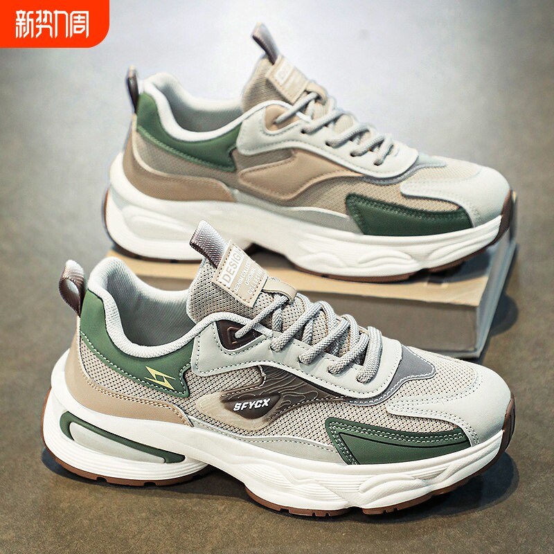 欧伦啄木鸟春季男鞋2026新款网面运动跑步休闲初中学生厚底增高阿