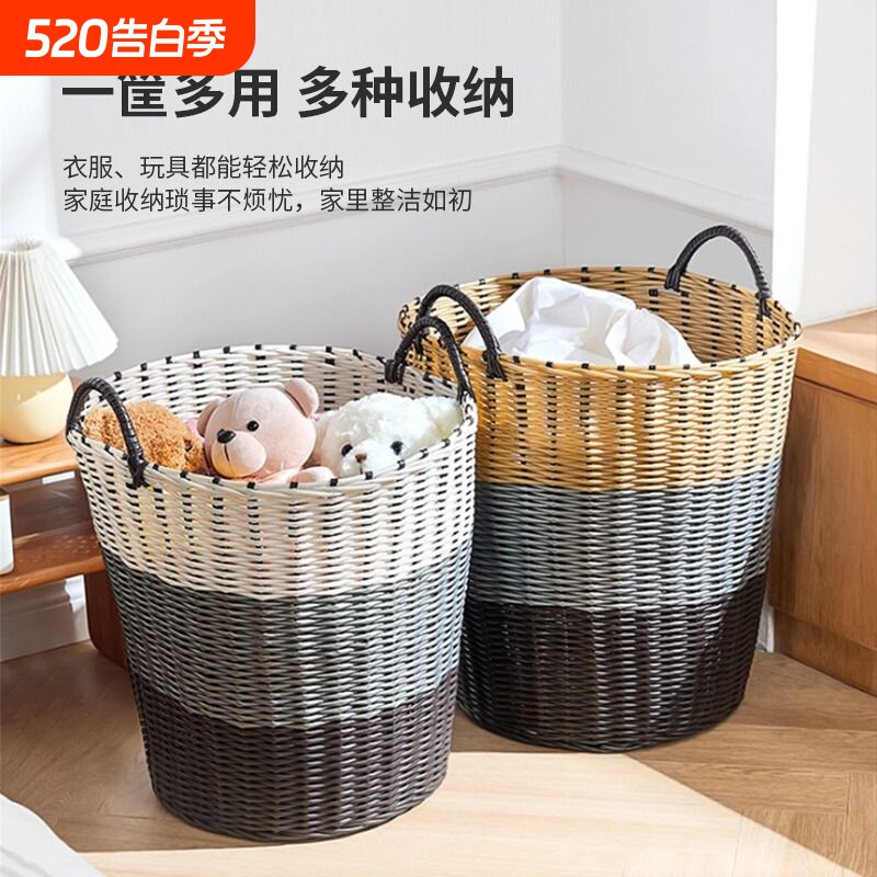 脏衣篓筐家用玩具桶洗衣篮子脏衣篮衣服衣篓放口脏衣服收纳卧室