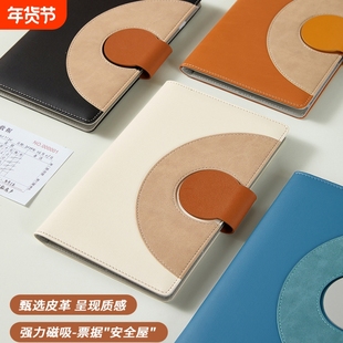 票据收集册高铁票火车票飞机票票夹本电影票演唱会门票拍立得收纳