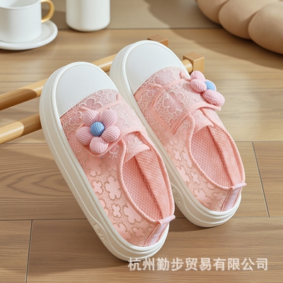 月子鞋夏薄款7月份8产后包跟透气孕妇棉拖鞋女夏天防滑厚底居家鞋