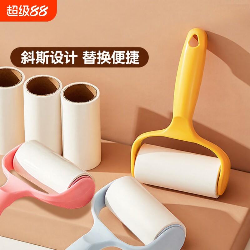 毛球粘毛器粘尘纸滚刷去毛刷替换纸强力粘粘纸手柄除尘实用衣物