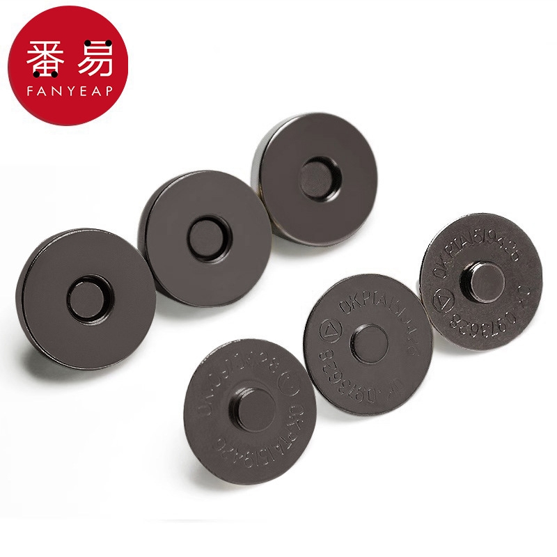 纽扣/磁吸扣AG1sn0-包包暗扣磁扣免缝箱包用按扣磁铁扣配件吸铁
