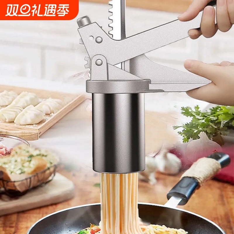 压面机家用手动饸饹机挤面器多功能创意做面机制做面条机器挤面条