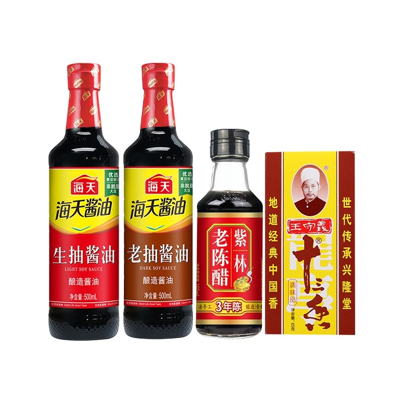 海天生老抽十三香紫林老陈醋