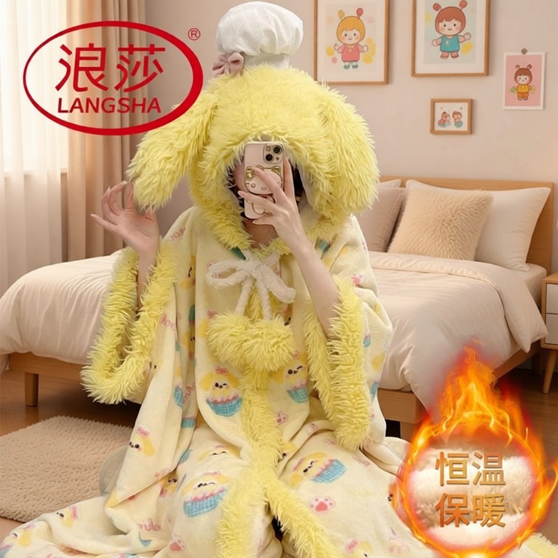 浪莎睡衣女秋冬季珊瑚绒长袖厚款毛绒斗篷卡通家居服连体睡袍可爱
