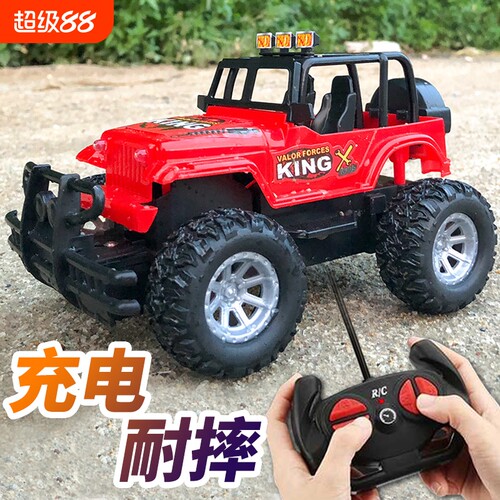 遥控汽车贝智乐越野车