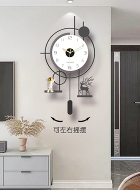 高档现代创意钟表家用客厅静音挂钟2025新款大气简约餐厅挂墙时钟