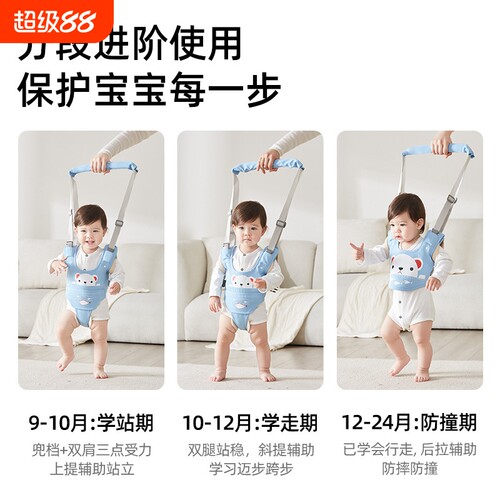 {卖点}