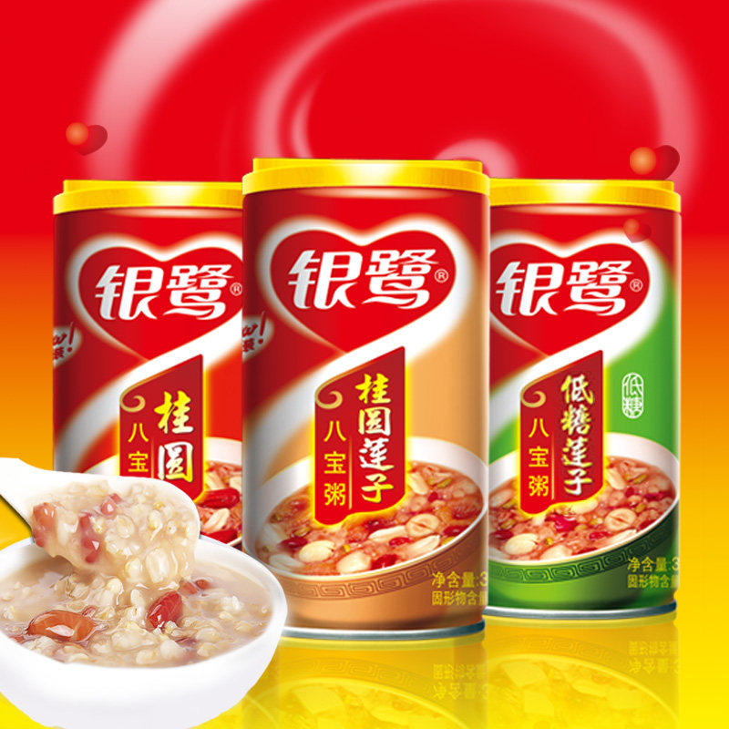 银鹭八宝粥桂圆莲子360g早餐速食粥五谷杂粮整箱装低糖绿豆罐装