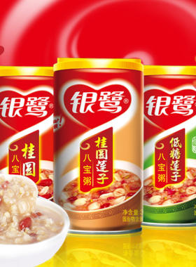 银鹭八宝粥桂圆莲子360g早餐速食粥五谷杂粮整箱装低糖绿豆罐装