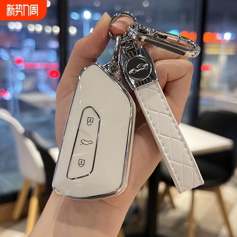 大众速腾L钥匙套帕萨特PRO途观LPRO途昂迈腾包ID3揽巡凌渡