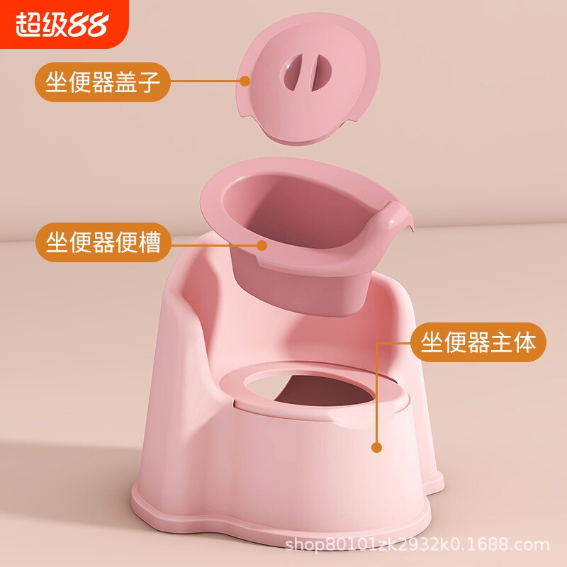 儿童马桶家用男童女宝宝带靠背坐便器婴儿加高加厚尿盆幼儿园便盆