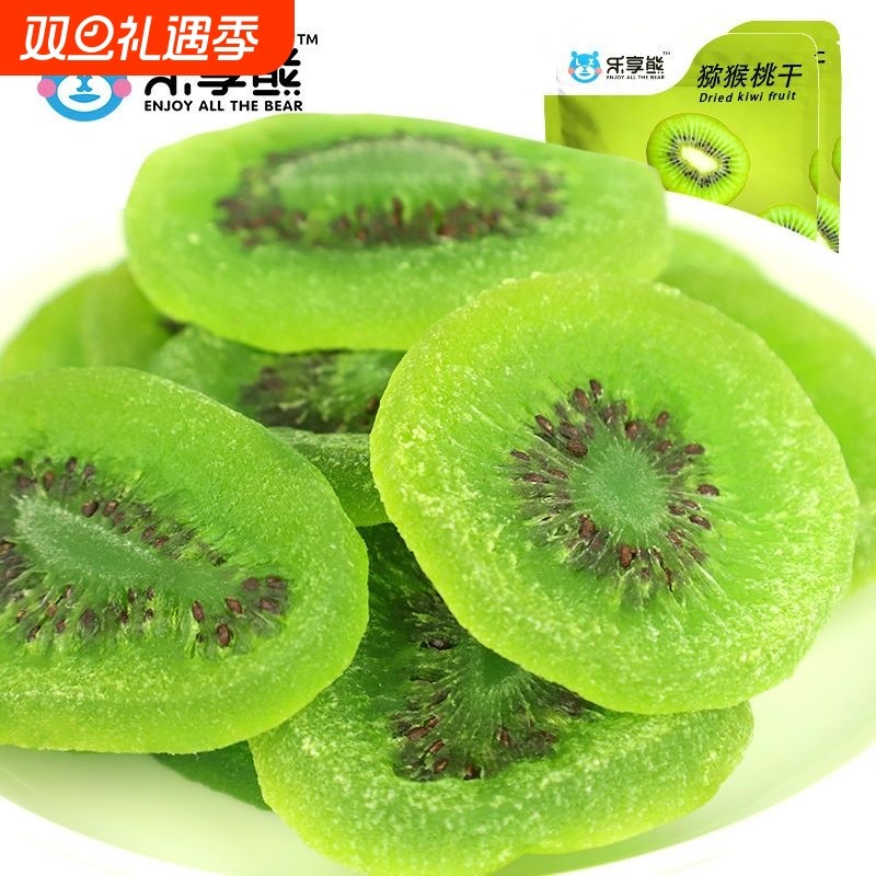 周至猕猴桃干奇异果干500g桃片水果干蜜饯果脯