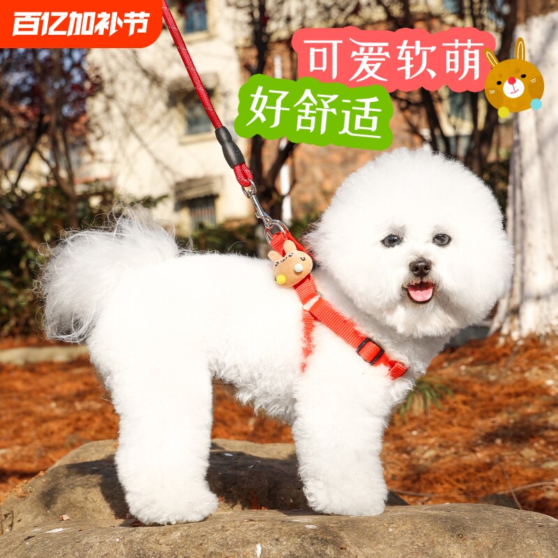 2米3米加长狗狗牵引绳狗绳子遛狗泰迪金毛宠物大型中型小型犬狗链