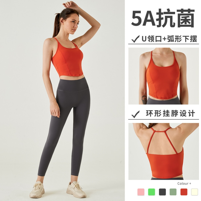 2024裸感运动内衣女新款外穿小吊带抑菌固定罩杯健身背心瑜伽文胸