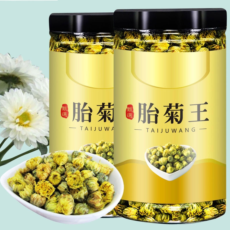 未开放的菊花蕾,茶色透亮