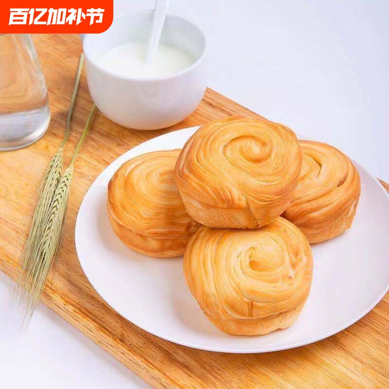 马大姐手撕面包1.03kg新年礼盒装学生早餐零食小吃休闲食品碳水