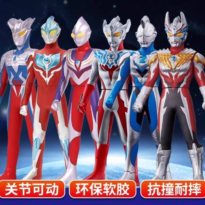 초대형 부드러운 플라스틱 슈퍼맨 새로운 장난감 CERODIGA GALAXY BERIA GEED 인형 세트 남성용 선물