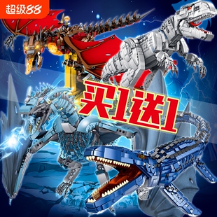 新款巨型沧龙霸王龙机甲积木冰封巨龙益智拼装暴虐恐龙玩具礼物男