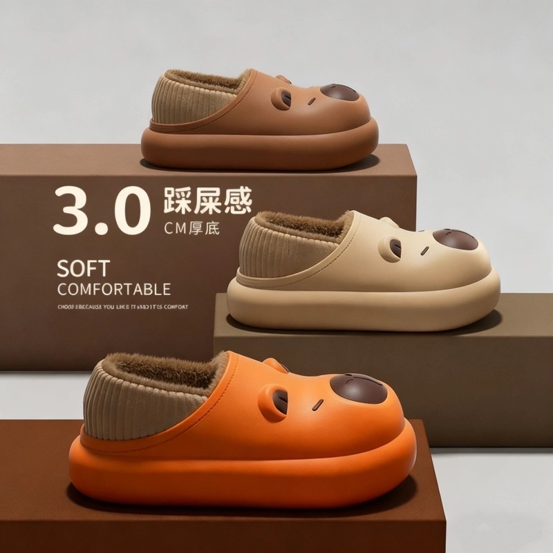 EVA儿童棉拖鞋【防水包跟 chao保暖】1双多规格可选,居家布艺,居家棉拖/棉鞋,淘宝优惠券,粉丝福利购,淘宝优惠卷