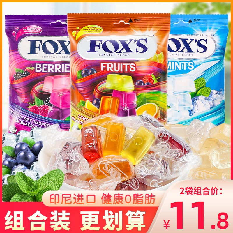 FOXS水晶糖印尼进口薄荷莓果硬糖水果糖零食袋装糖果水果味混合