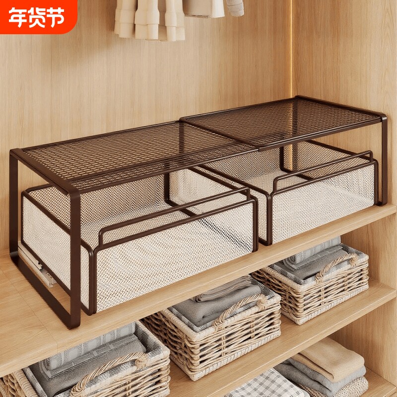 衣柜分层隔板柜子橱柜内可伸缩置物架收纳神器衣橱鞋柜隔断整理板