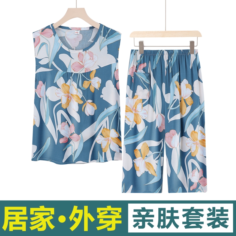 老年人奶奶夏季套装妈妈绵绸背心两件套中老年女上衣老年太太衣服