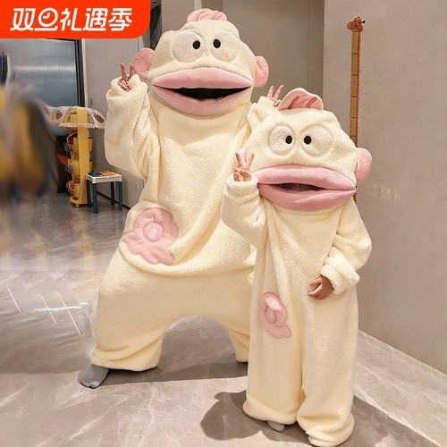 新款丑鱼连体儿童睡衣