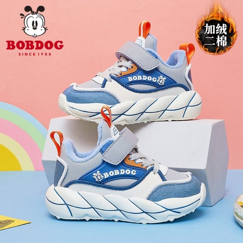 巴布豆男童运动鞋加绒保暖2025冬季新款抗寒二棉鞋男孩跑步鞋女童
