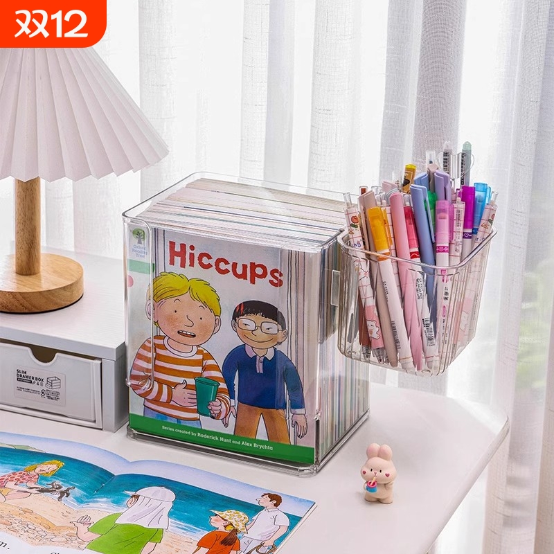 raz绘本收纳盒|超2000次加购