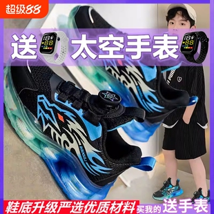 乔丹格兰男童鞋子春季2026新款网面透气儿童运动篮球鞋男孩跑步鞋