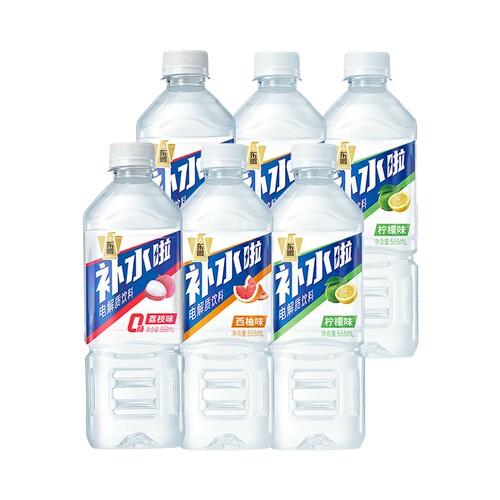 东鹏补水啦电解质饮料西柚味+荔枝味+柠檬味555ml*6瓶
