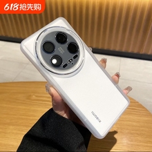 适用小米14ultra防滑手机壳14pro保护套14潮牌12男女xiaomi13新品款镜头全包12防摔透明13ultra自带镜头膜15U