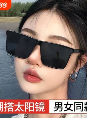 2026新款偏光墨镜男士开车专用太阳眼镜女款防晒紫外线强光护眼睛